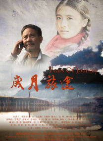 亚洲一区免费在线观看